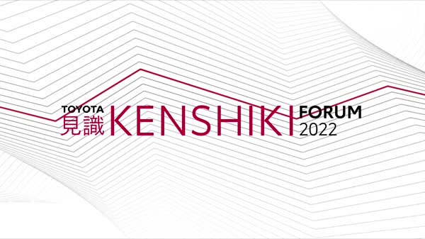 Kenshiki Forum 2022