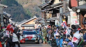 Rely Japonsko: Tri prvé miesta pre TOYOTU GAZOO Racing