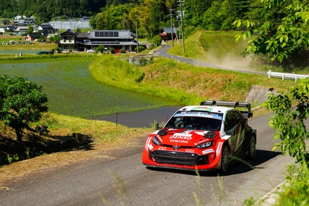 Rallye Japonsko: Evans s Toyotou slaví potřetí zlato