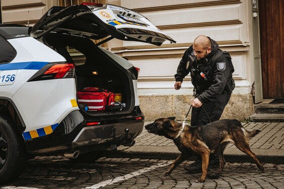 Městská policie Jaroměř