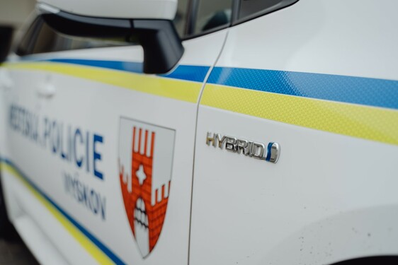 Městská policie Vyškov