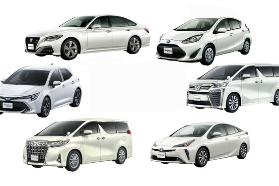 NAGY SIKER A TOYOTA JAPÁNBAN TESZTELT AUTÓ-ELŐFIZETÉSI RENDSZERE, A KINTO