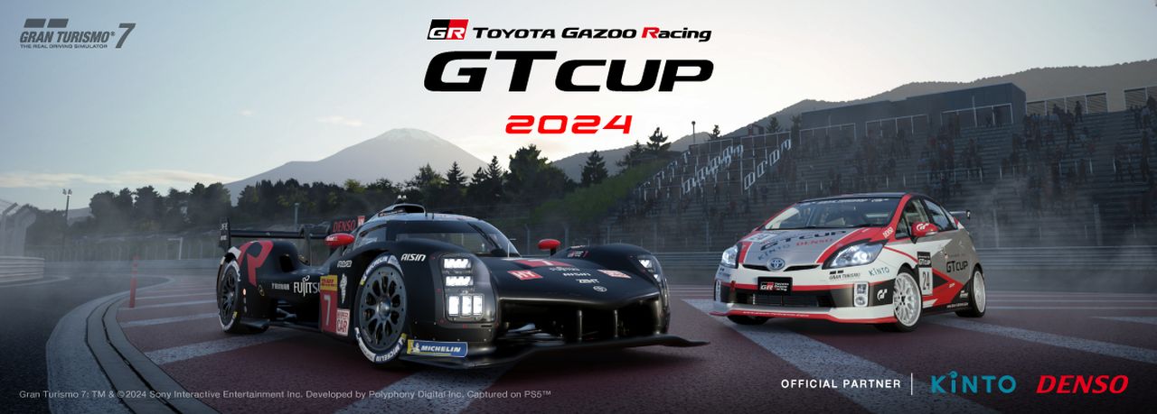 Szűk két hét múlva, április 28.-án rajtol a TOYOTA GAZOO Racing GT Cup 2024-es e-motorsport sorozat