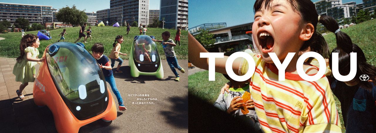 Hatalmas horderejű bejelentésekkel érkezik a Toyota az idei Japán Mobilitási Kiállításon