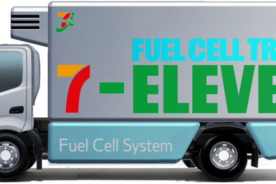 A LEHETŐ LEGZÖLDEBB KÖZÚTI ÁRUSZÁLLÍTÁS TÉRNYERÉSÉNEK ELŐSEGÍTÉSÉN DOLGOZIK A SEVEN-ELEVEN ÉS A TOYOTA