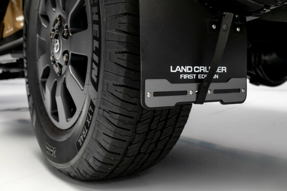 Land Cruiser 2024