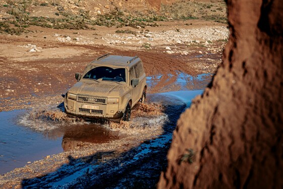 Land Cruiser 2024