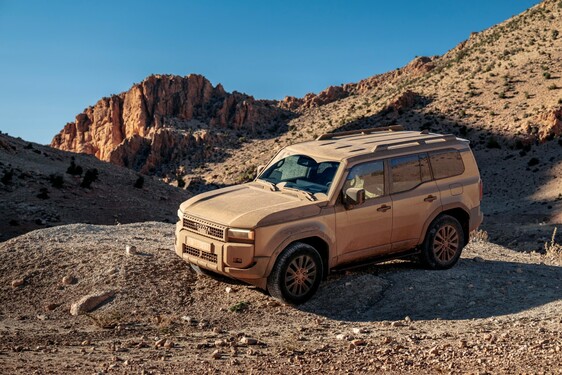 Land Cruiser 2024