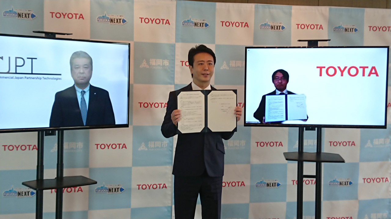 Kolejne miasto chce korzystać z wodorowych technologii Toyoty