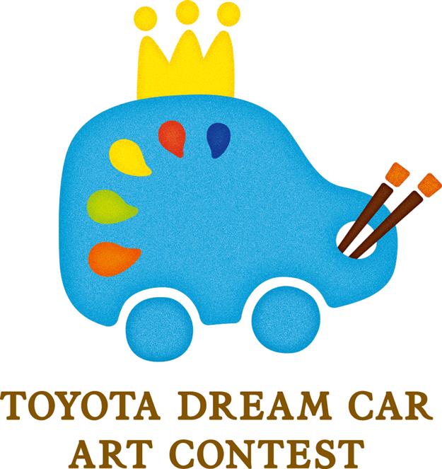 ﻿10. ročník výtvarné soutěže pro děti Toyota Dream Car Art Contest zná celosvětové vítěze