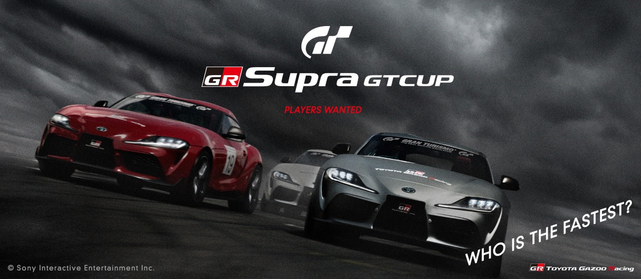 Mistrovství GR Supra GT Cup: Kdo bude nejrychlejší za volantem Toyoty Supra?