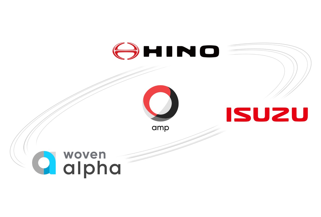 Együttműködésre lép a Toyota, az Isuzu és a Hino a biztonságos önvezetés elősegítése érdekében