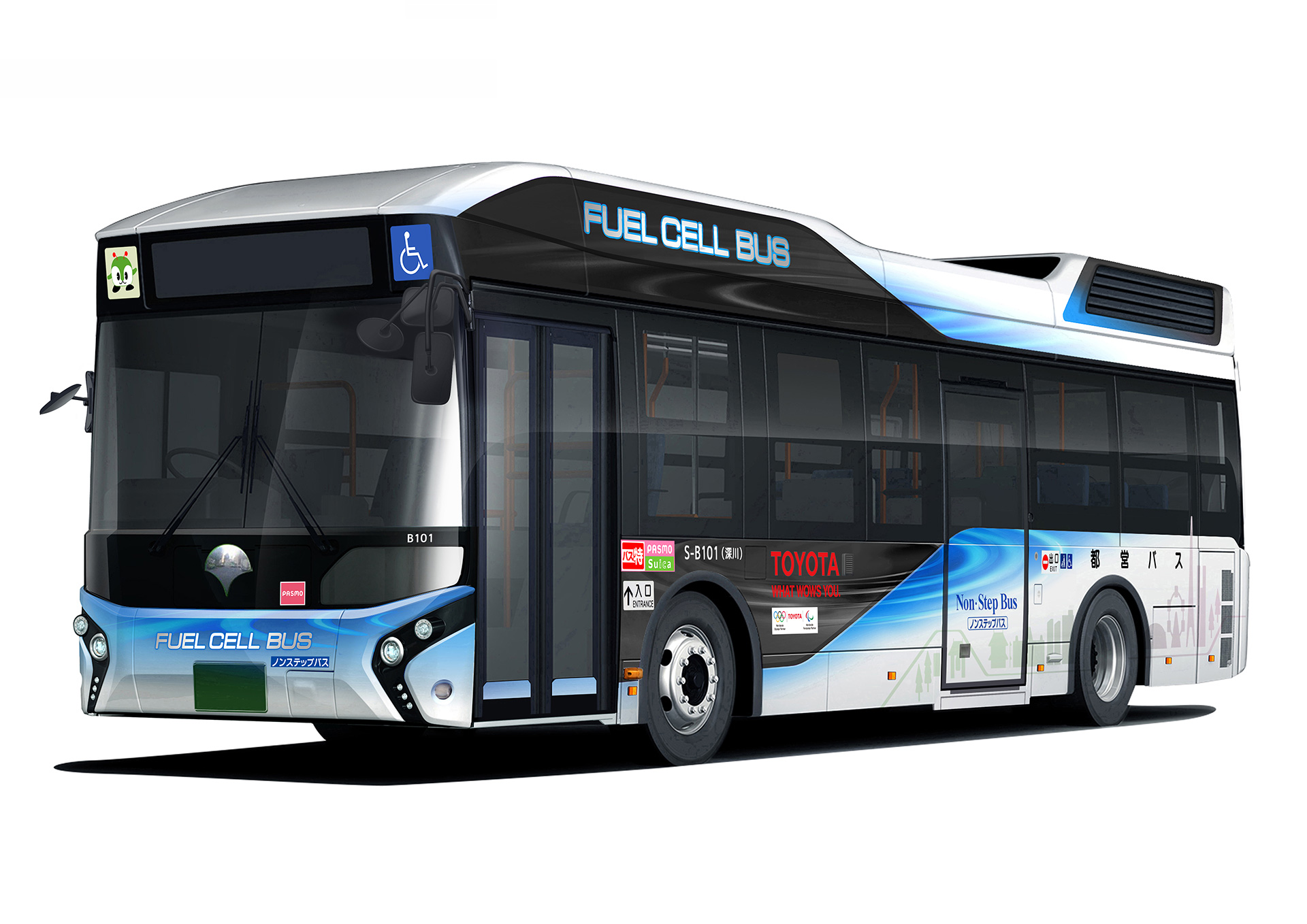 Autobus na ogniwa paliwowe Toyota FC Bus włączony do systemu transportu miejskiego w Tokio
