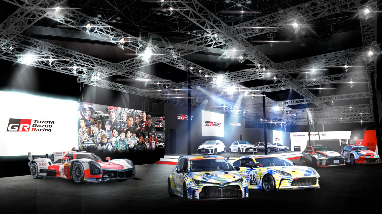 A TOYOTA GAZOO Racing a Lexus egy a Metaverzumban nyílt autóműhelyt is bemutat a Tokiói Autószalonon 