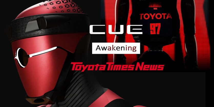 [Physical AI] Basketball Robot CUE Has Evolved! Behind the Scenes of Its Debut | Toyota Times News
