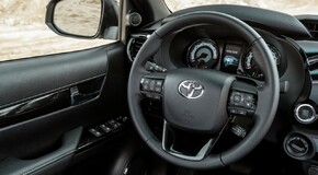 IDÉN IS KÉSZÜL KÜLÖNLEGES KIADÁS A TOYOA HILUXBÓL