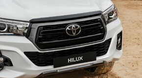 IDÉN IS KÉSZÜL KÜLÖNLEGES KIADÁS A TOYOA HILUXBÓL