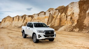 IDÉN IS KÉSZÜL KÜLÖNLEGES KIADÁS A TOYOA HILUXBÓL