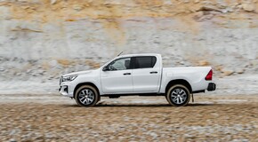 IDÉN IS KÉSZÜL KÜLÖNLEGES KIADÁS A TOYOA HILUXBÓL