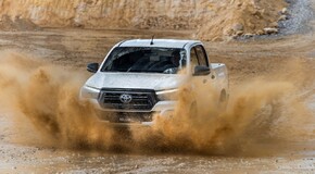 IDÉN IS KÉSZÜL KÜLÖNLEGES KIADÁS A TOYOA HILUXBÓL