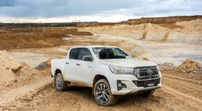 IDÉN IS KÉSZÜL KÜLÖNLEGES KIADÁS A TOYOA HILUXBÓL