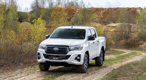 IDÉN IS KÉSZÜL KÜLÖNLEGES KIADÁS A TOYOA HILUXBÓL