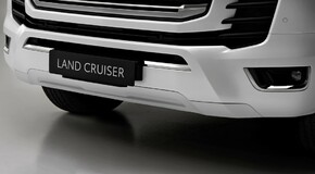 Land Cruiser 300 Series