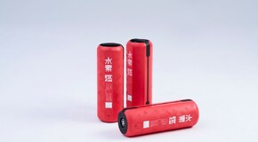 Portable Hydrogen Cartridge