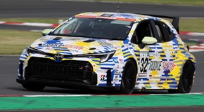 Toyota GR Corolla H2 z silnikiem spalinowym na ciekły wodór