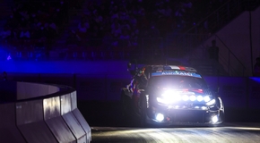WRC 2024