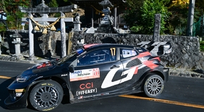 WRC 2024