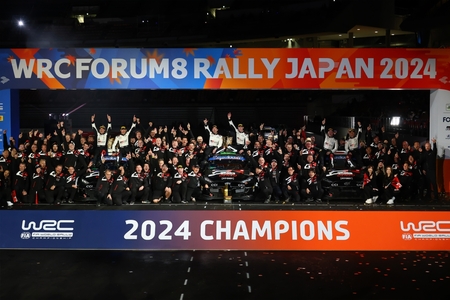 Toyota mistrzem świata producentów WRC