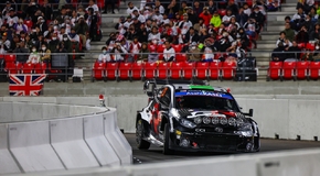 WRC 2024
