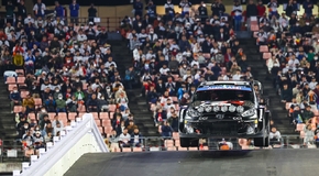 WRC 2024