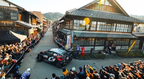 WRC 2024