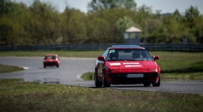 TOYOTA GR CUP 2025