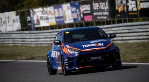 TOYOTA GR CUP 2025