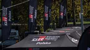 TOYOTA GR CUP 2025