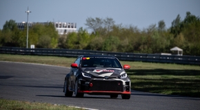 TOYOTA GR CUP 2025