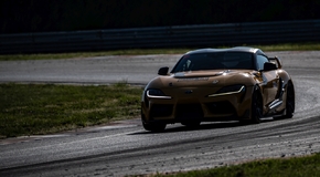 TOYOTA GR CUP 2025