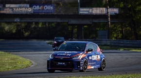 TOYOTA GR CUP 2025