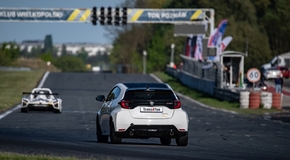 TOYOTA GR CUP 2025