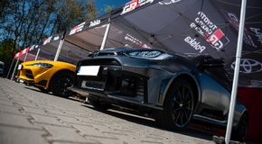 TOYOTA GR CUP 2025
