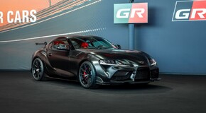 GR Supra A90 Final Edition 2025