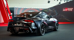 GR Supra A90 Final Edition 2025