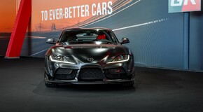 GR Supra A90 Final Edition 2025
