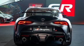 GR Supra A90 Final Edition 2025