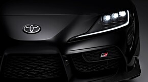 GR Supra A90 Final Edition 2025