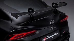 GR Supra A90 Final Edition 2025