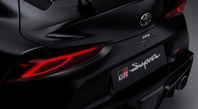 GR Supra A90 Final Edition 2025